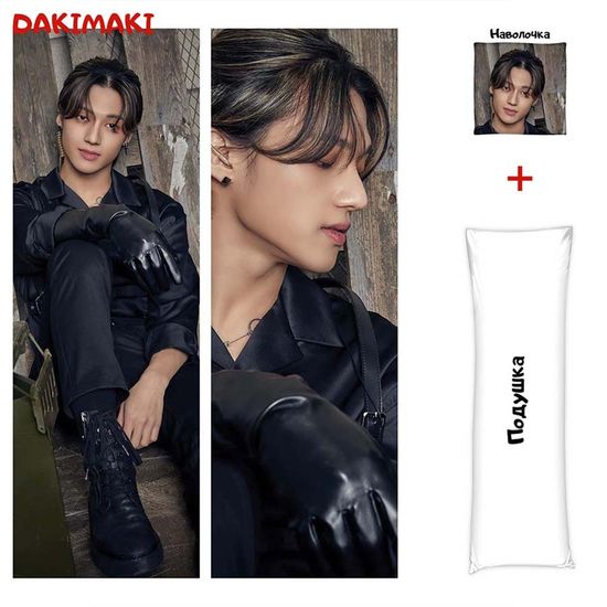 Дакимакура Чон Уен из Эйтиз арт. 1045