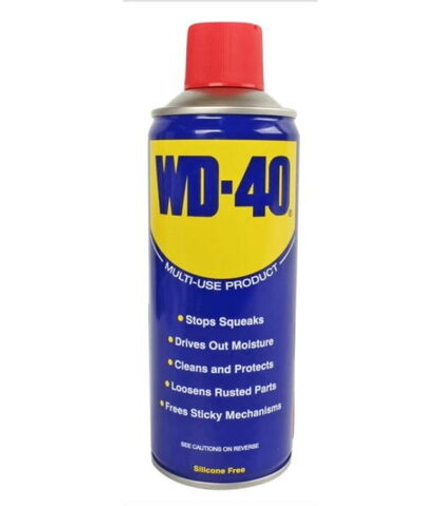 Проникающая смазка WD-40, 0,2 л