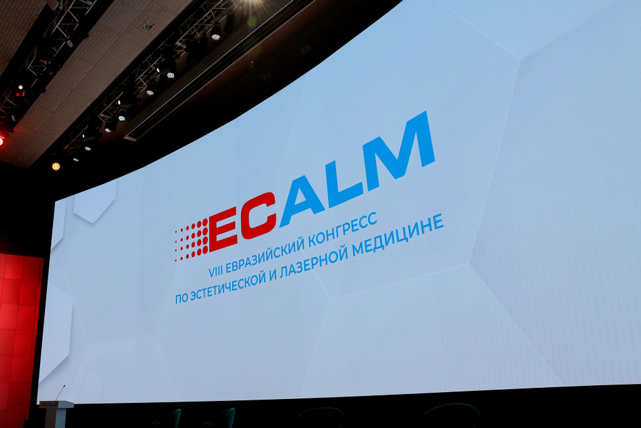 Litte Life Lab на ECALM 2025: как проходила «битва за красоту» изнутри