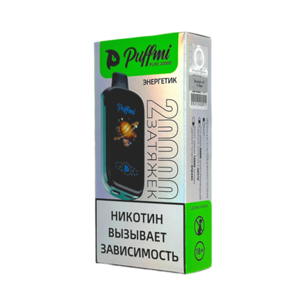 Puffmi Pure Энергетик 20000 затяжек 20мг (2%)