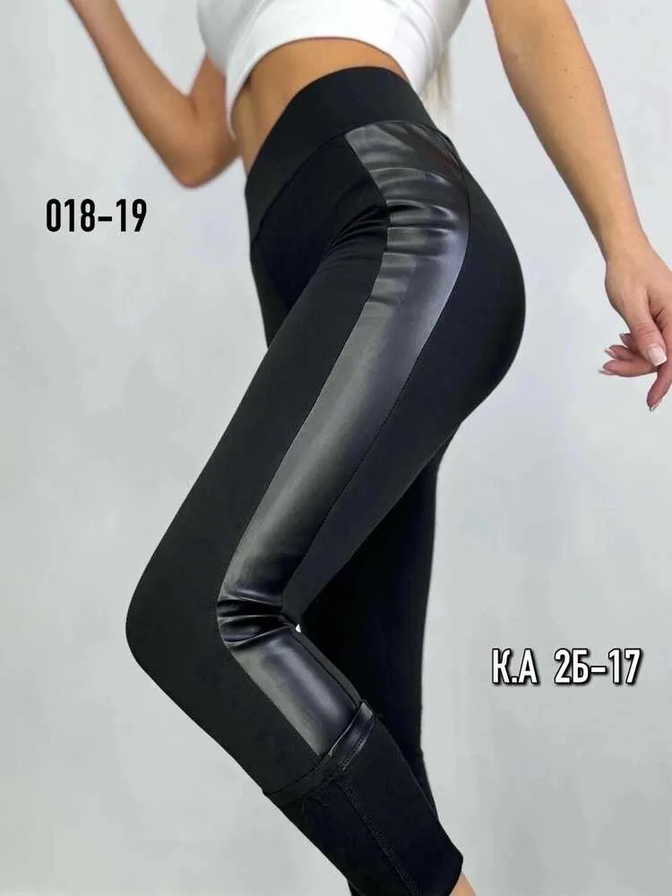 Лосины 412821 (1398808711) Fabrika