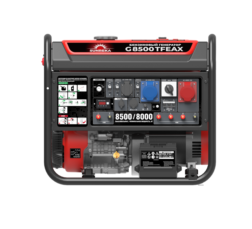 Бензиновый генератор SUNREKA G8500TFEAX
