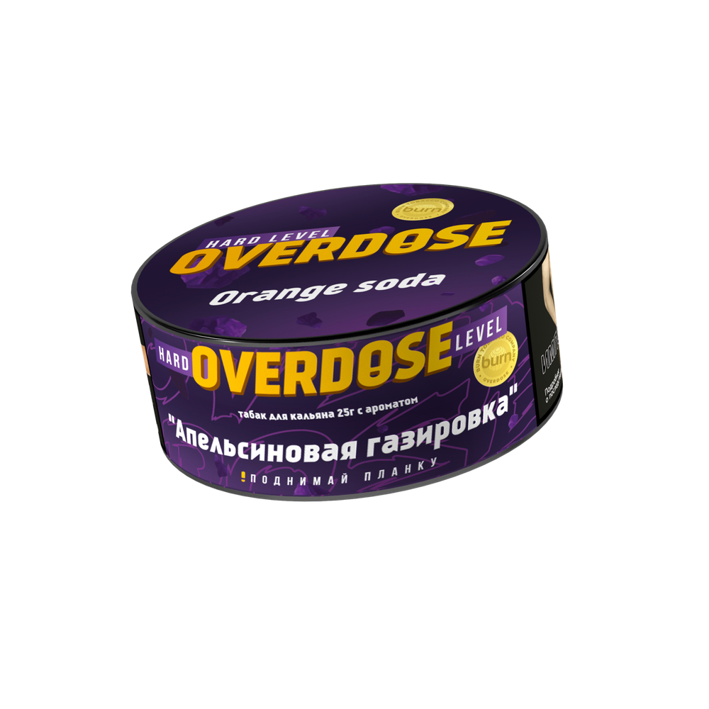 Табак Overdose &quot;Orange Soda&quot; (Апельсиновая газировка) 25гр