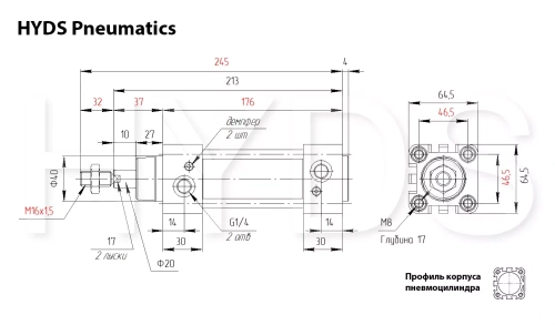 DNC-50-70-PPV-A Пневмоцилиндр