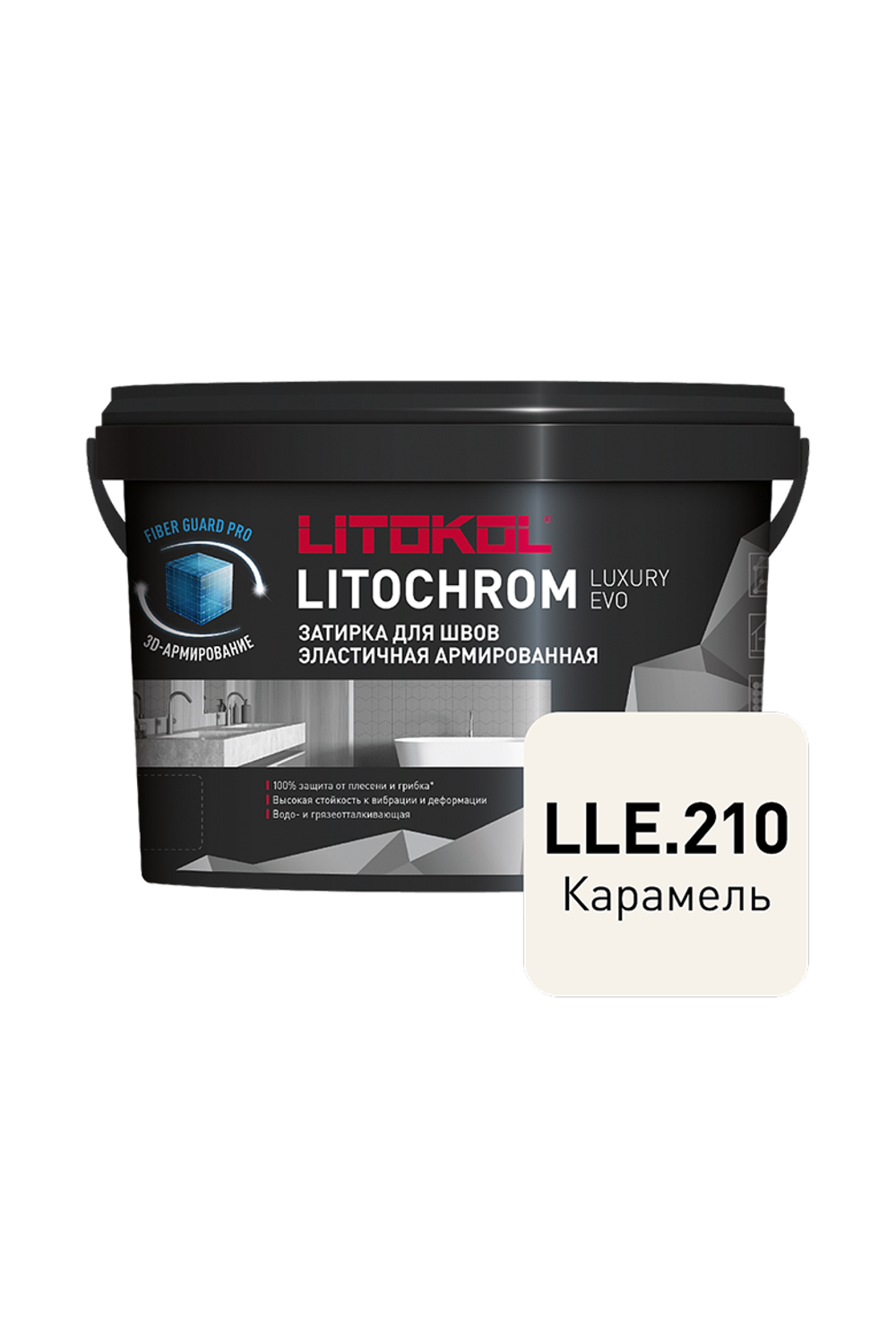 LITOKOL Затирка ЛИТОХРОМ ЛАКШЕРИ ЭВО/LITOCHROM LUXURY EVO 210 карамель 2 кг
