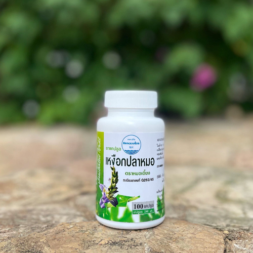 Капсулы для лечения аллергических реакций Sea Holly Capsule Kongkaherb