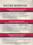 Кофемашина Nivona CafeRomatica NICR 970