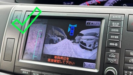 Магнитола для Toyota Estima 3 2006-2019 (JBL более 10 динамиков, рамка LUX) - FarCar монитор 12.3" 2K QLED на Android 14, TS10, CarPlay, 4G SIM-слот