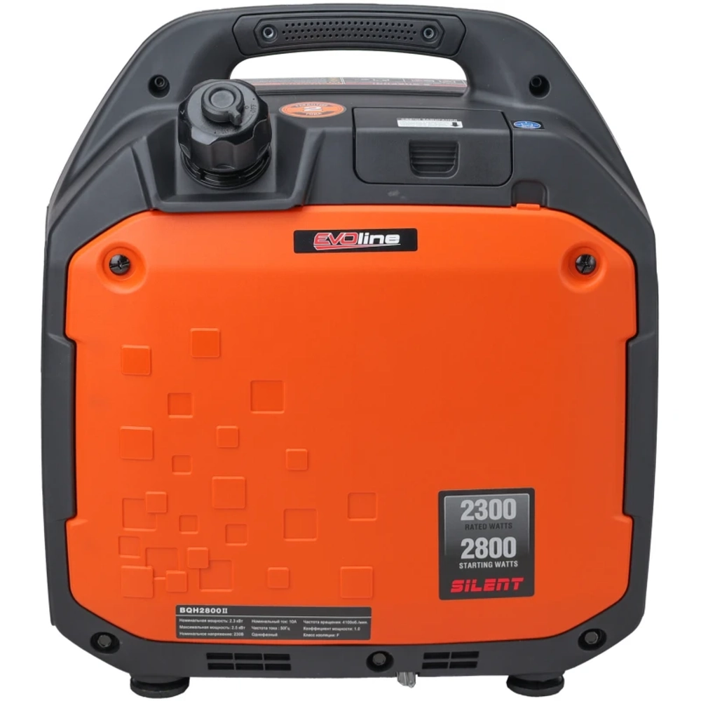 EVOline BQH 2800 генератор бензиновый инверторный (Zongshen) 1T90DFQ28EVO