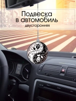 Подвеска в автомобиль - Розы