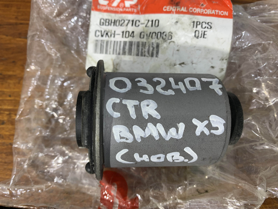 Сайлентблок переднего рычага Kia Sorento 2 Новый GV0086