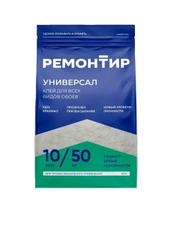 Клей Ремонтир для всех обоев