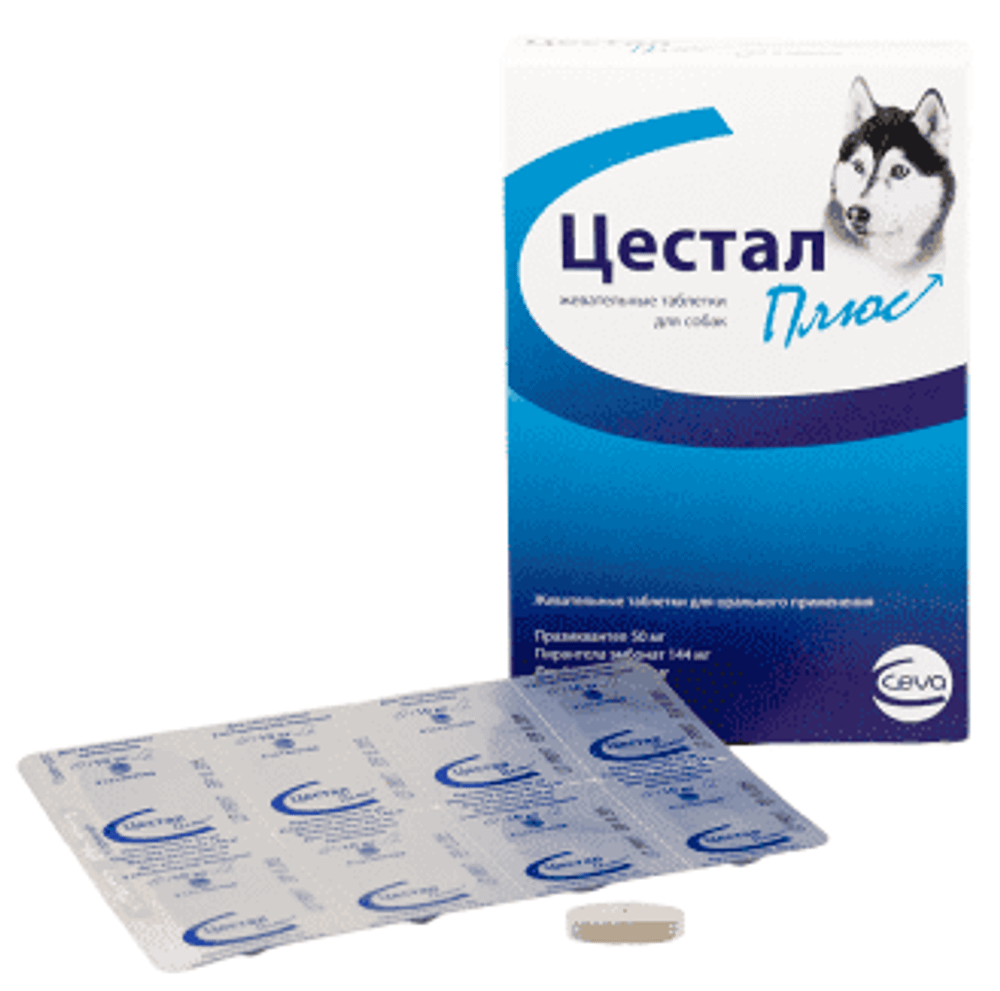 ЦЕСТАЛ ПЛЮС дегельминт. собак, 1 жеват.табл. на 10кг, со вкусом печени, (цена за 1 таб.)