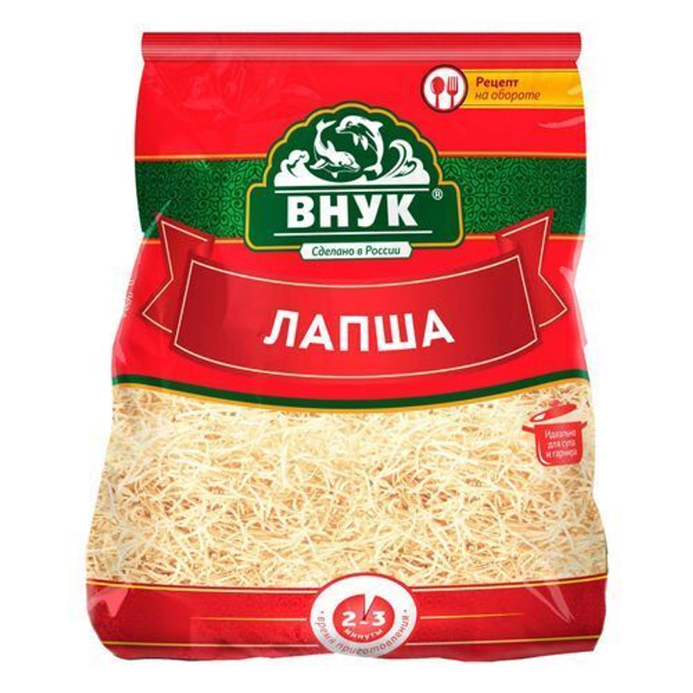 Лапша (обычная) "ВНУК" 250 г х 3 шт