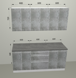 Модульная кухня "Бронкс" 1,8м Доломит