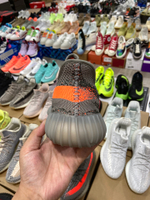 adidas Yeezy Boost 350 V2 "Beluga Reflective"