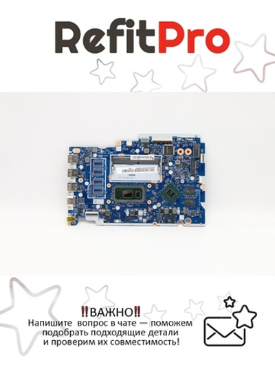 Материнская плата для ноутбука Lenovo IdeaPad S145-15IWL 5405U MX110 2G 0G NOK Lenovo (5B20S43134), оригинал