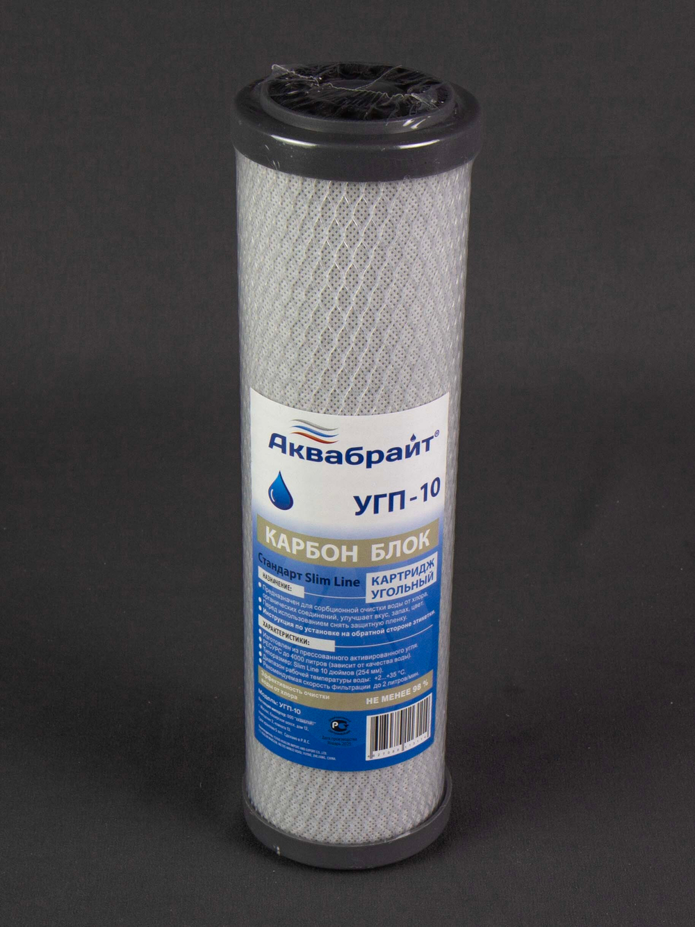 КОМПЛЕКТ К-1_8