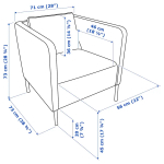 Кресло - IKEA EKERÖ/EKERO, 70х73х75 см, черный, ЭКЕРЁ ИКЕА