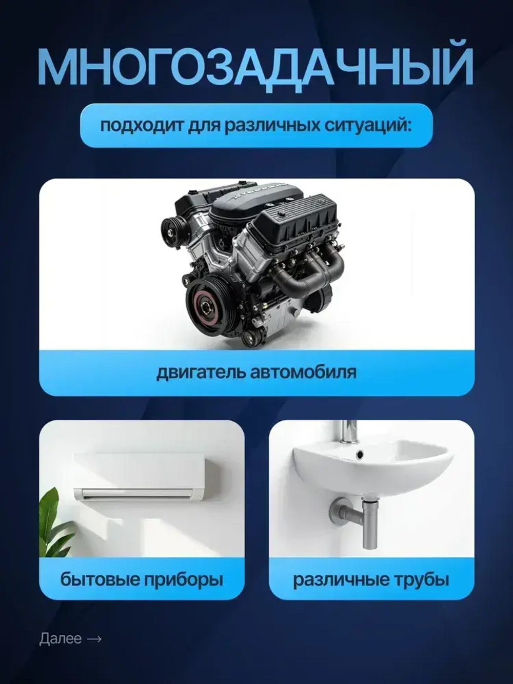 Профессиональный эндоскоп с экраном BUST P200 2 метра