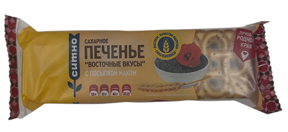 печ/фас Восточные вкусы с МАКОМ 110гр*36шт