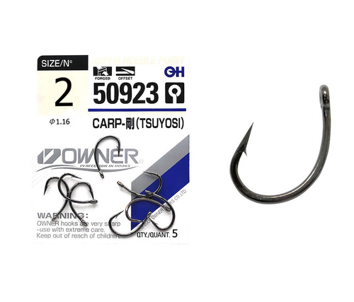 Крючок Owner 50923 №4