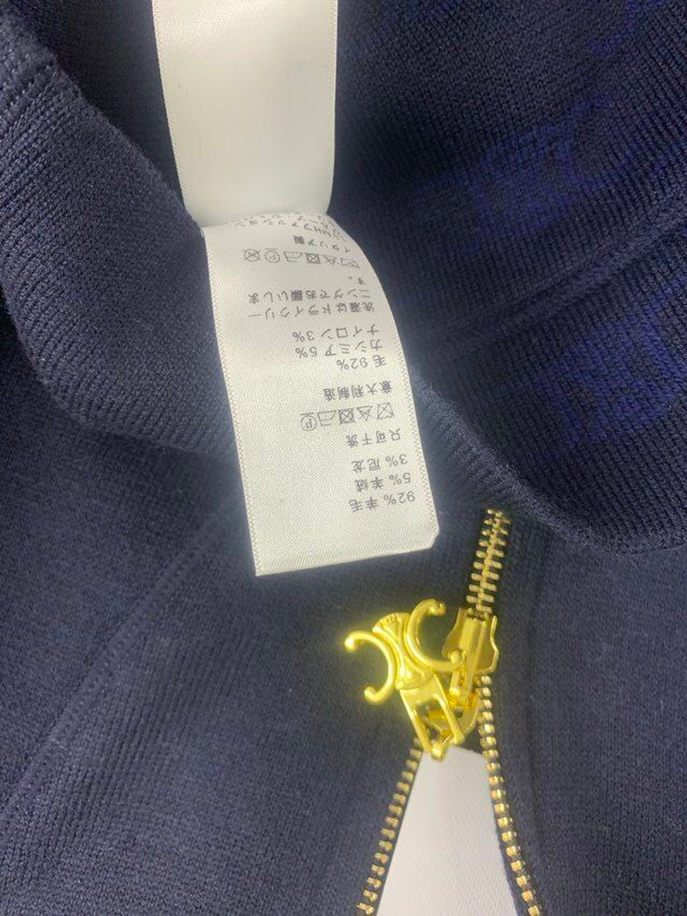 Худи Celine