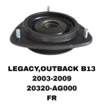 ЧАШКИ LEGACY,OUTBACK 03-09