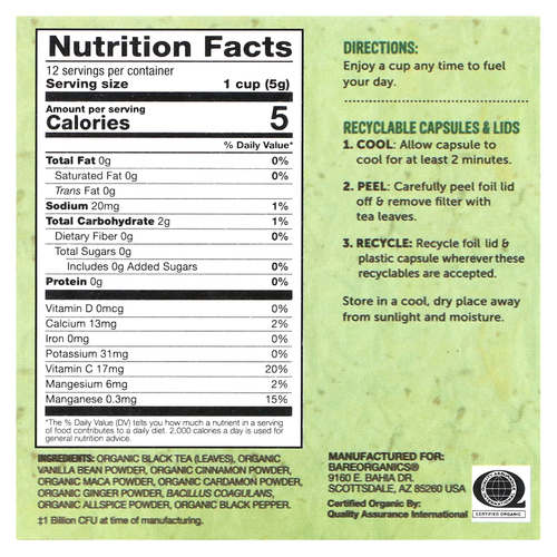 BareOrganics, Energizing, чай с суперфудами, черный чай, 12 чашек по 5 г (0,18 унции)