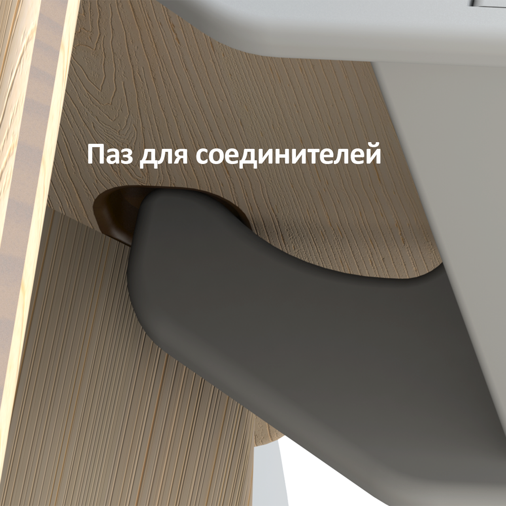 Детский стул
