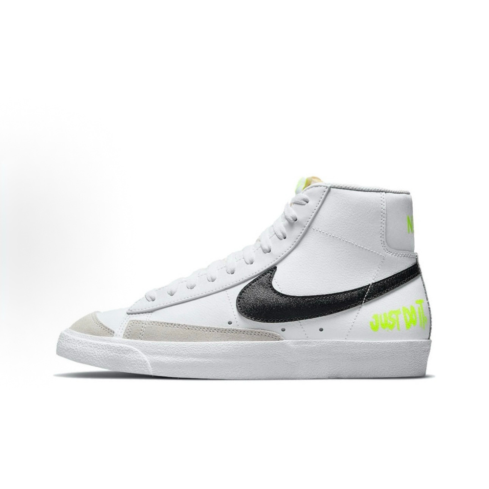 Nike Blazer Mid Just Do It
