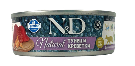 Консервы FARMINA N&D Natural для взрослых кошек, тунец и креветка, 80 гр