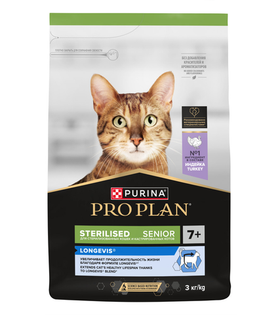 Про План Sterilised 7+ Индейка 3кг.