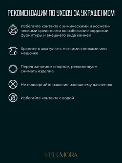 Мужской браслет на руку из камня обсидиан
