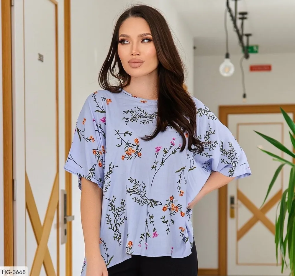 Костюм HG-3668 Фабрика Моды