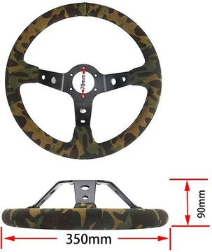 Спортивный руль OMP замша с выносом камуфляж