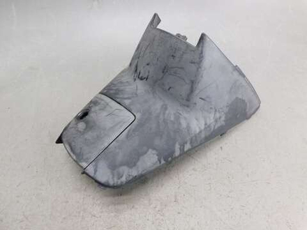 Пластик внутренний Honda Dio AF27 80151-GAH-0000 032011