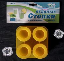 Форма для льда Хорс Стопки, 12,2*12,2 см