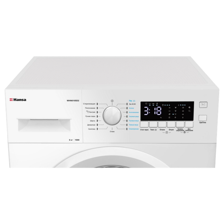 Стиральная машина Hansa WHN610SD2