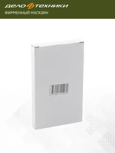 Набор сверл по металлу Cobalt 5% (d1,5 - 6,5 мм), 13 шт., Дело Техники, 211213