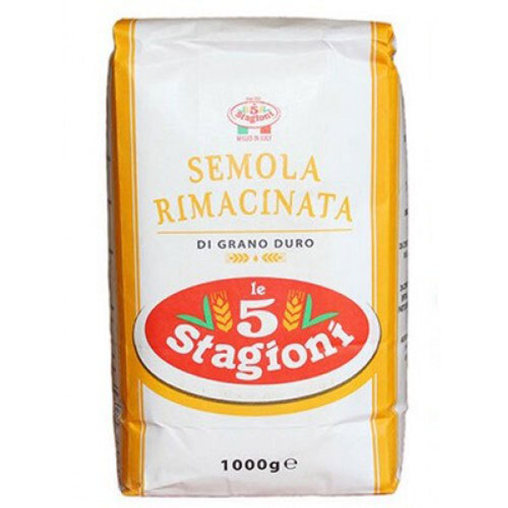 Мука Semola Rimacinata