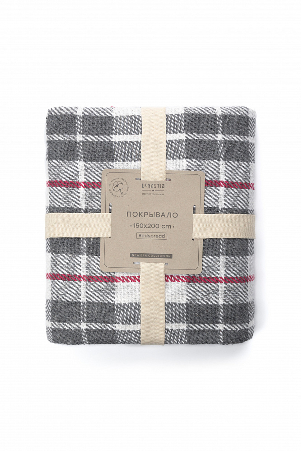 Покрывало DeNASTIA клетка 150x200 хб100% серый/белый Индия