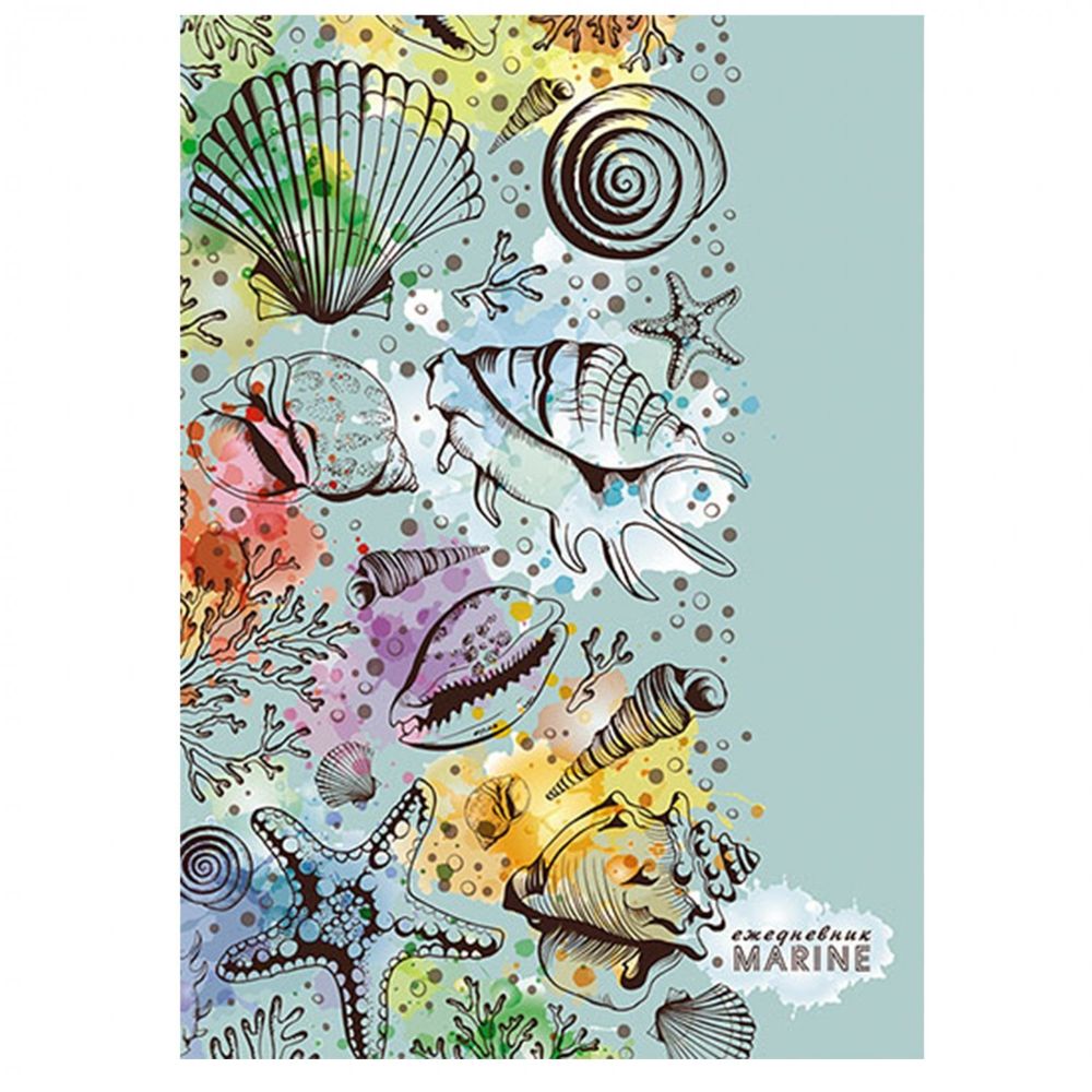 Ежедневник недатированный, А5, Апплика, 7БЦ, глянц. ламинация, мелован. картон, 128 л, "Ракушки" Ежедневник недатированный, А5, Апплика, 7БЦ, глянц. ламинация, мелован. картон, 128 л, "Ракушки"