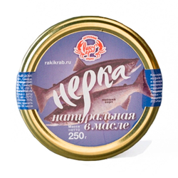 Нерка натуральная в масле, 250г