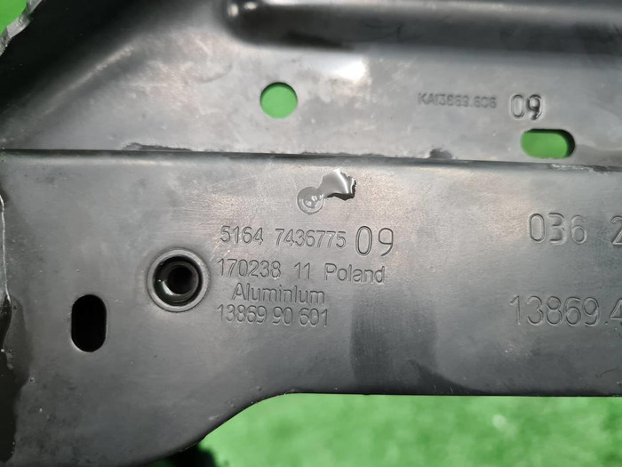 Кронштейн фары левый BMW Z4 G29 (2018-н.в.)