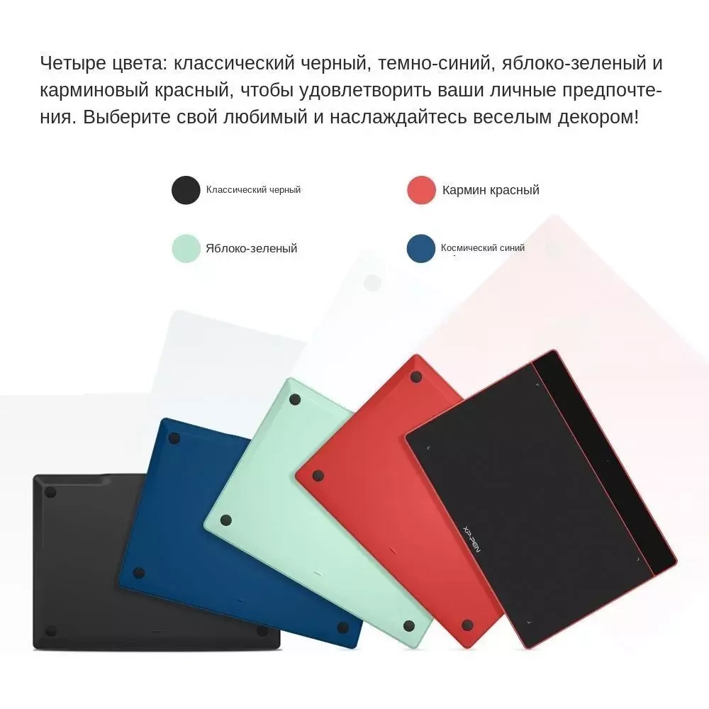 Графический планшет XP-Pen Deco Fun L Black