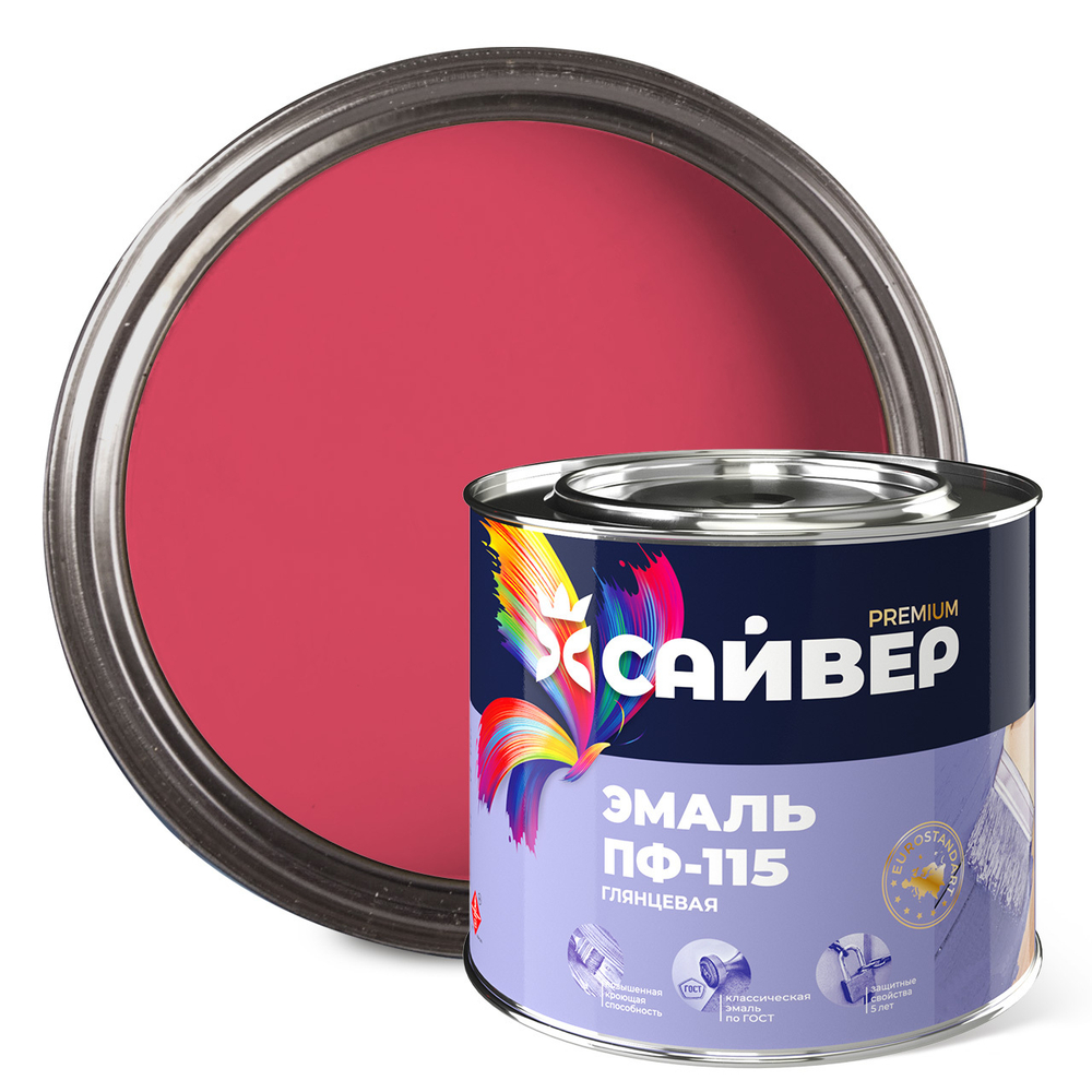 САЙВЕР  Эмаль ПФ-115 Розовая 1,8кг ГОСТ 6465-76