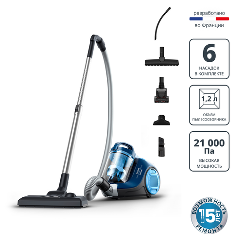 Пылесос с контейнером Tefal Swift Power Cyclonic TW2971EA