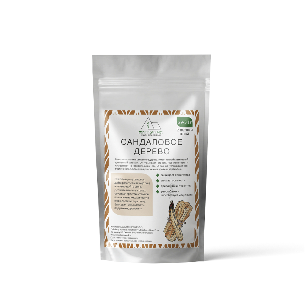 Сандаловое дерево Mystery Herbs Sandal wood maxi 29-31 г 2 щепки макси