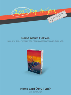 Альбом #POP PROJECT - 2023 POP PROJECT NEMO Album FULL Version